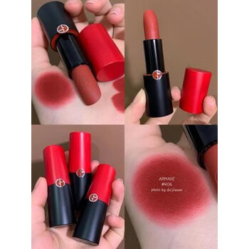 哑光新品红黑管哑光口红105406405持久显色阿玛尼挚爱406皇后红礼盒