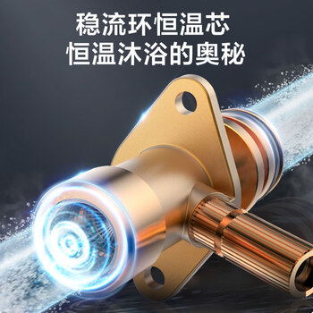 美的JSQ22-ZC1燃气热水器真实使用感受,真相揭秘入手感受