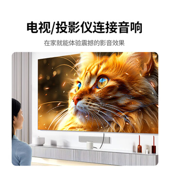 绿联AUX音频线 3.5mm公对公镀银车载音响连接线  笔记本电脑手机耳机头戴式音响箱转换对录线1米 40779