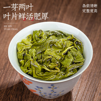 福茗源茶叶 正宗台湾冻顶乌龙茶 浓香特级2025新茶高山茶叶礼盒送人500g 福茗源茶叶 正宗台湾冻顶乌龙茶 浓香特级2025新茶高山茶叶礼盒送人500g