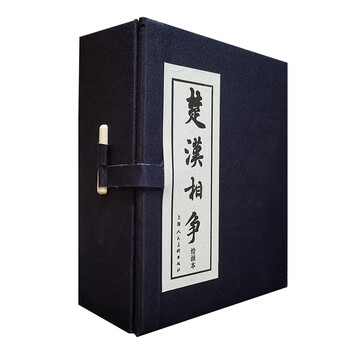 楚汉相争连环画价格报价行情- 京东