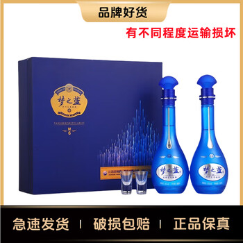 梦之蓝m6价格价格及图片表- 京东