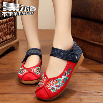熹尔暮老北京布鞋古风绣花鞋刺绣旗袍鞋民族风复古汉服女单鞋c9红色35