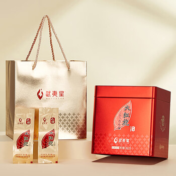 武夷星乌龙茶山语武夷山岩茶大红袍特级264g礼盒装节日送礼茶叶SY1800 武夷星乌龙茶山语武夷山岩茶大红袍特级264g礼盒装节日送礼茶叶SY1800