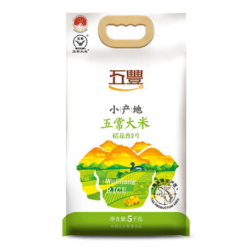 tlxt华润五常有机大米5kg稻花香2号东北大米5公斤五常稻花香5kg