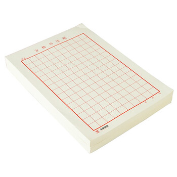 天章(TANGO) 16K方格硬笔书法纸练字本 方格学生钢笔专用加厚作品纸 方格30页 10本/包高中生学习神器 天章(TANGO) 16K方格硬笔书法纸练字本 方格学生钢笔专用加厚作品纸 方格30页 10本/包高中生学习神器
