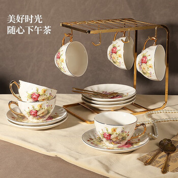 Mongdio咖啡杯套装国色天香咖啡杯轻奢高级新婚乔迁礼物礼盒装