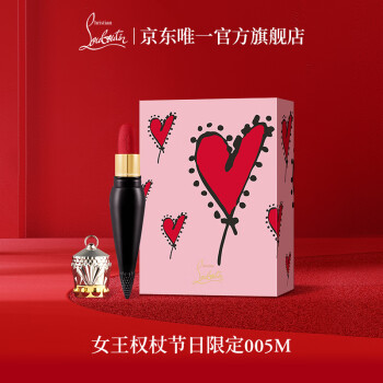 Christian Louboutin唇膏/口红价格报价行情- 京东