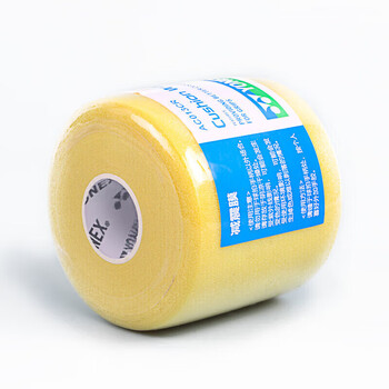 YONEX尤尼克斯减震膜缓冲打底握把防滑缠绕绑带AC013CR-004黄色 YONEX尤尼克斯减震膜缓冲打底握把防滑缠绕绑带AC013CR-004黄色