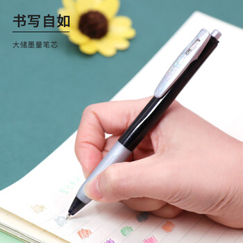 斑马牌(ZEBRA)JJ15宝石系列中性笔 0.5mm按动中性笔子弹头签字笔 学生手账笔标记笔 JJ15-S 银色 斑马牌(ZEBRA)JJ15宝石系列中性笔 0.5mm按动中性笔子弹头签字笔 学生手账笔标记笔 JJ15-S 银色
