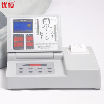 优模 YOMO/CPR590升级版心肺复苏模拟人液晶屏显示急救假人培训救生训练模型考核计数打印语音橡皮人可定制