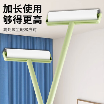 巨奇严选加长杆粘毛器24CM7卷420撕粘毛滚筒地毯衣服宠物猫毛粘毛神器 巨奇严选加长杆粘毛器24CM7卷420撕粘毛滚筒地毯衣服宠物猫毛粘毛神器