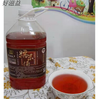 i农家自酿福建福州宁德霞浦糯米酒月子青红酒红曲酒红酒2斤/5斤装 新
