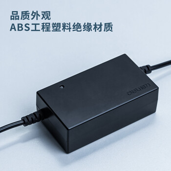 得力考勤机 UPS不间断电源 支持停电打卡 考勤机配件 13899