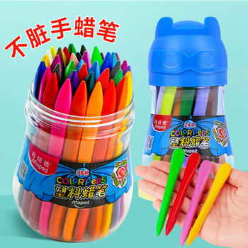 马培德（Maped）儿童大头塑料蜡笔 幼儿学生不脏手绘彩蜡笔 初学美术彩绘涂鸦画笔 862424EC【24色/桶装】
