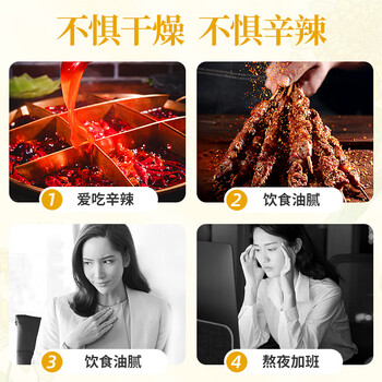 贡苑花草茶金丝小皇菊【约120朵】徽州皇菊黄菊特优级菊花养生茶叶35g 贡苑花草茶金丝小皇菊【约120朵】徽州皇菊黄菊特优级菊花养生茶叶35g