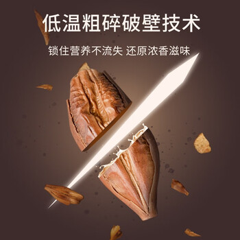 随易养生茶大麦茶80袋*4克独立袋泡茶包炒麦芽原味烘焙型饭店泡水喝 随易养生茶大麦茶80袋*4克独立袋泡茶包炒麦芽原味烘焙型饭店泡水喝