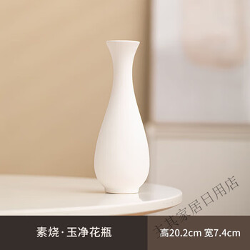 手工陶艺花瓶品牌及商品- 京东