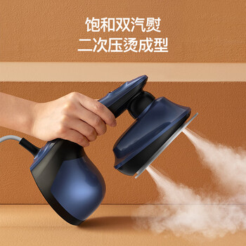 德尔玛(Deerma)挂烫机手持挂烫机家用平烫挂烫一体蒸汽熨烫机熨衣机小型电熨斗便携式熨斗旅行熨烫机HS300 德尔玛(Deerma)挂烫机手持挂烫机家用平烫挂烫一体蒸汽熨烫机熨衣机小型电熨斗便携式熨斗旅行熨烫机HS300