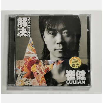 给你一点颜色价格报价行情- 京东