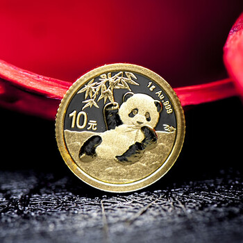 中钱2020年熊猫金银纪念币1克金猫