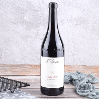 意大利原装原瓶进口红酒docg级潘丽赛罗酒庄芭芭罗斯毕欧娜红葡萄酒750ml 芭芭罗斯产区 图片价格品牌报价 京东
