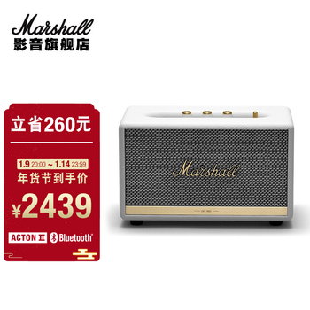 马歇尔（Marshall） ACTON II BLUETOOTH无线蓝牙音箱家用重低音音响 白色