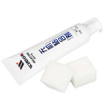 莹恋WINION严选乒乓球胶水无机 乒乓球拍胶皮打底专用粘合剂膏状 60ML