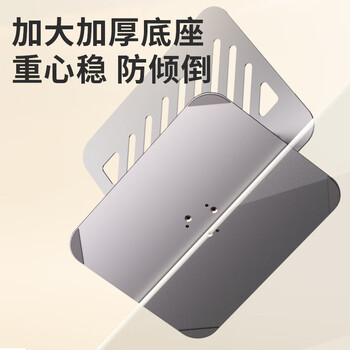 方正Founder笔记本电脑支架 平板散热器360°旋转无极升降折叠适用苹果小米联想拯救者便携悬空立式显示增高桌