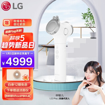 美容仪器排名前十品牌(美容仪祛痘美容仪哪个牌子好)