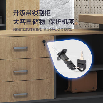 汉宏老板桌办公桌简约现代经理桌主管桌组合办公家具总裁桌大班台