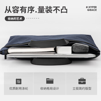 得力（deli）公文包时尚简约商务公文包男女职业事务包电脑包文件资料收纳包会议手提包袋拉链袋 蓝