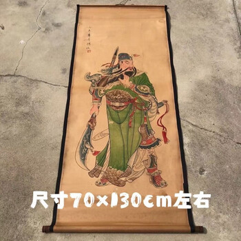 古董字画品牌及商品- 京东