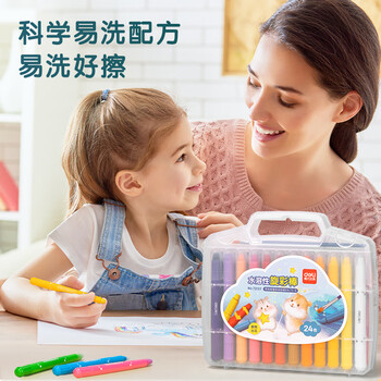得力（deli）36色水溶性旋彩笔油画棒追星鼠旋转彩绘可水洗儿童蜡笔PP盒装女孩儿童