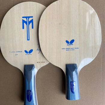 butterfly蝴蝶老款老款波尔/底板/横板/乒乓球拍底板/碳素 横板