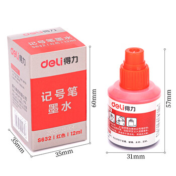 得力(deli)记号笔墨水S632红色单头大头油性笔不可擦墨水勾线笔添加水可加墨标记笔墨水12ml单瓶装