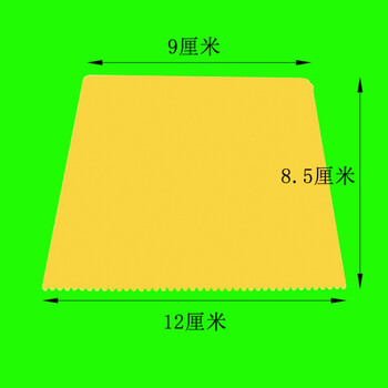 筠芸筌木工专用小锯齿钢铁塑料胶聚氨酯胶刮板刀塑料刮胶板10个黄