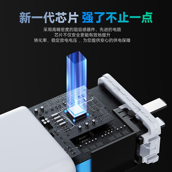 悠品 苹果笔记本电脑充电器Type-C线套装USB-C PD61W MacBook Pro/Air电源适配器A1706 A1708