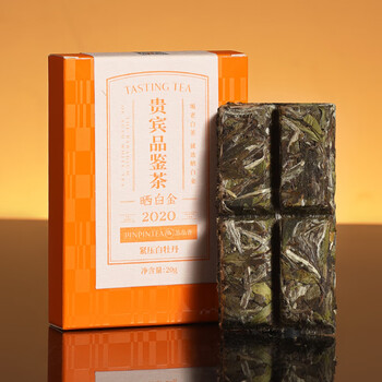 品品香福鼎白茶 晒白金老白茶2020年白牡丹品鉴装20g茶叶