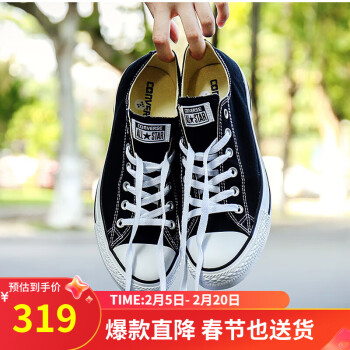 Converse 101001 hot sale