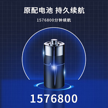 李宁（LI-NING）秒表计时器比赛专用学生跑步田径电子秒表精确考试训练定时器