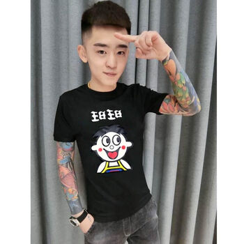 旺仔衣服短袖精神小伙夏季新款t恤社会牛奶男快手网红旺旺上衣女 旺仔