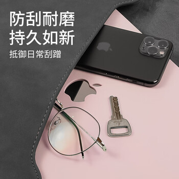 帝伊工坊苹果笔记本电脑M4保护壳适用Macbook Air15 15.3英寸M2/M3配件壳子保护套奶油套装A2941/A3114外壳