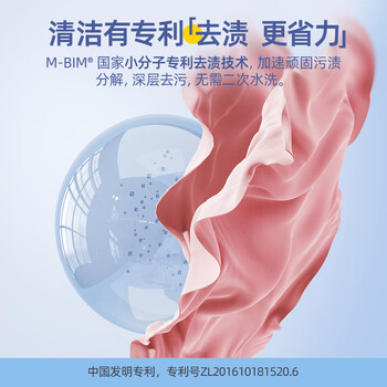 优洁士顽固污渍干洗剂150ml *3瓶装 去油污汽车内饰沙发清洗液