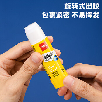 得力(deli)15g高粘度PVP固体胶水 无甲醛快干耐用胶棒 强力粘接 学生文具 12支装 办公用品 7090