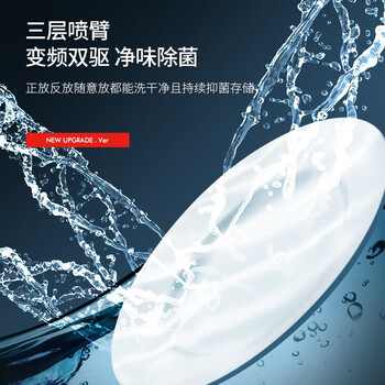 daogrsX10洗碗机的性能表现怎么样？让你惊叹不已！