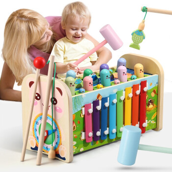 智想 【八合一多功能】儿童玩具男孩女孩木制双锤打地鼠 婴儿玩具0-1-2-3岁宝宝钓鱼玩具礼物