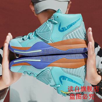 曼巴欧文7篮球鞋电影青少年鞋男软底实战靴减震运动鞋 欧文6章鱼哥 42