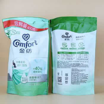 金纺衣物柔顺剂柔软留香防静电洗衣液残留元气粉樱2KG+手帕纸1包