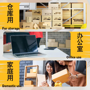 晨光（M&G）文具高透封箱胶带打包胶带大胶布 60mm*40m*50um 3卷/筒 快递工厂仓库打包办公用品 AJD957DB